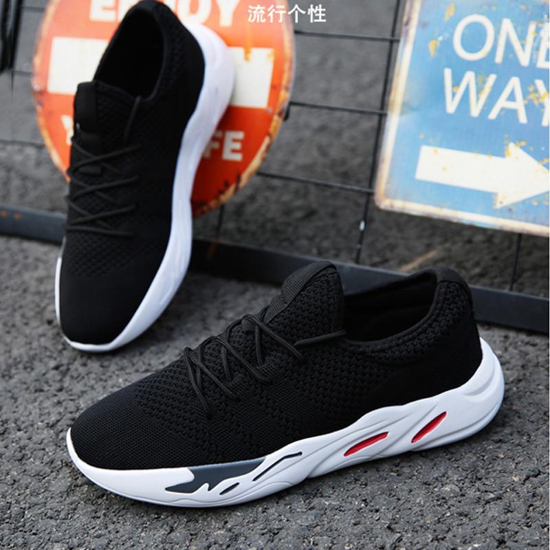 Mesh Lace Up Men's Sneakers