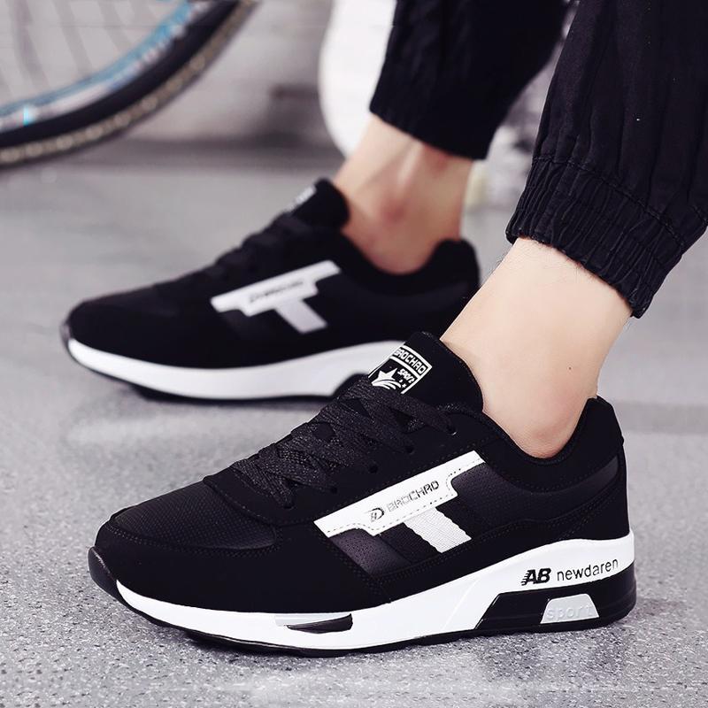 Casual Leather Lace Up Men's Sneakers