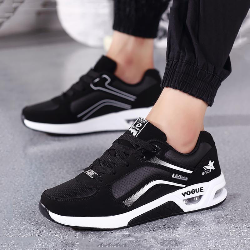 Casual Leather Lace Up Men's Sneakers