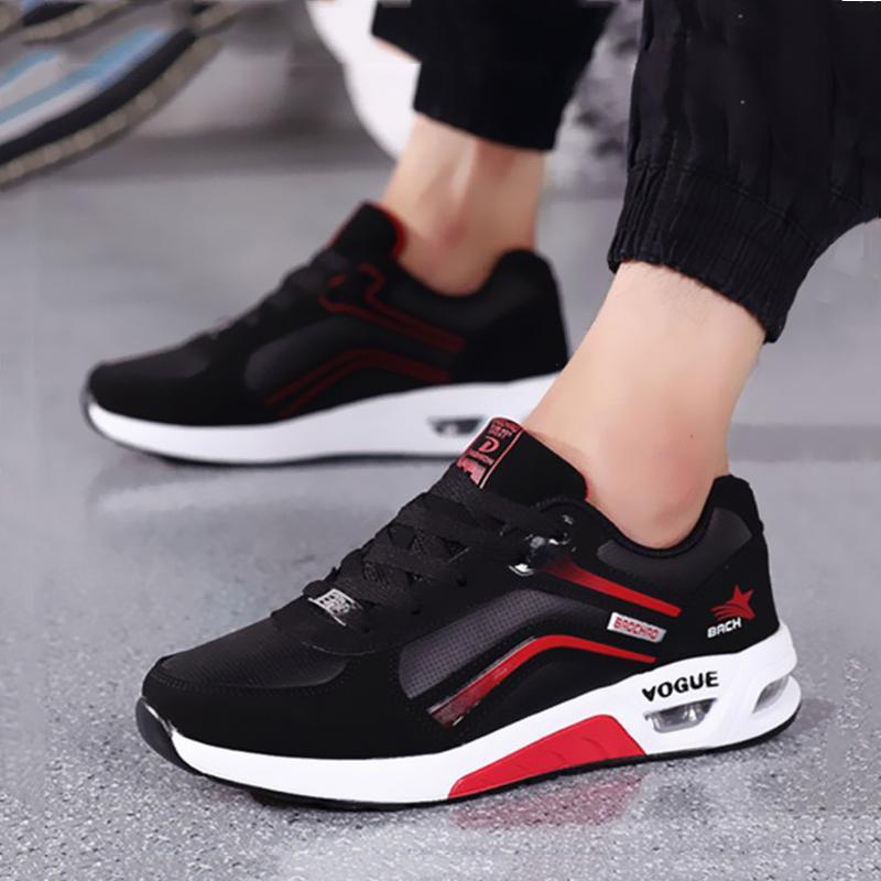 Casual Leather Lace Up Men's Sneakers