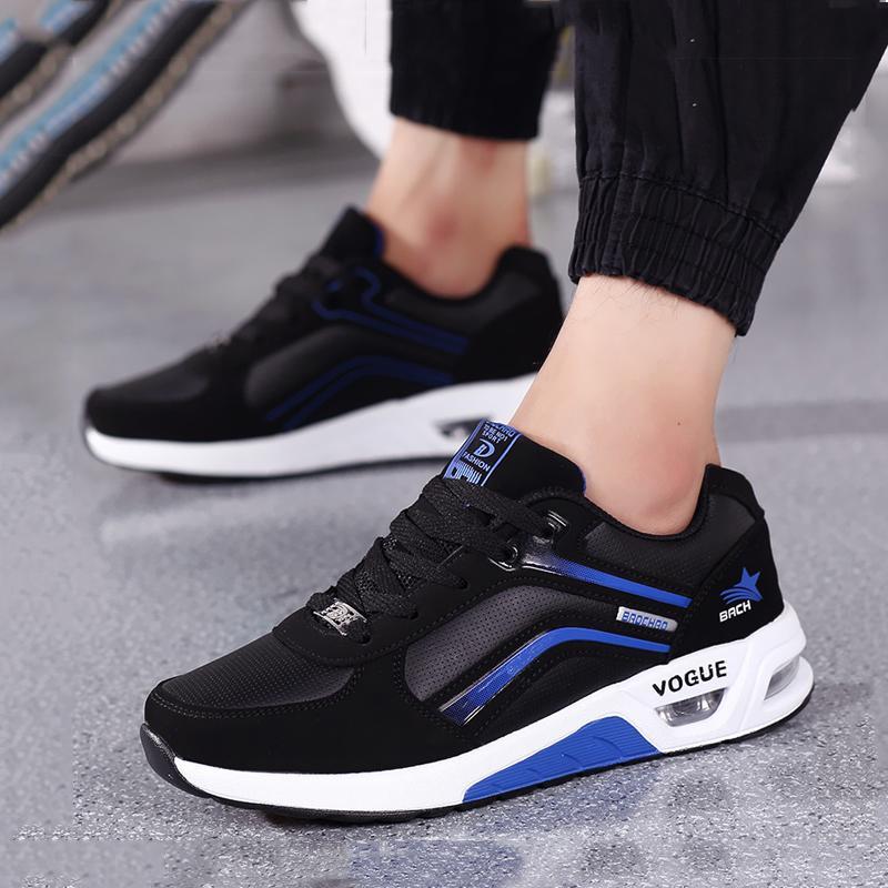 Casual Leather Lace Up Men's Sneakers