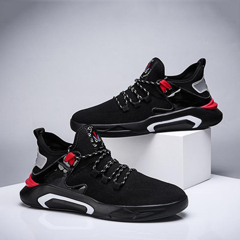 Leather Lace Up Men's Sneakers