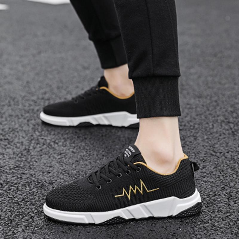 Knitted Fabric Lace Up Men's Sneakers