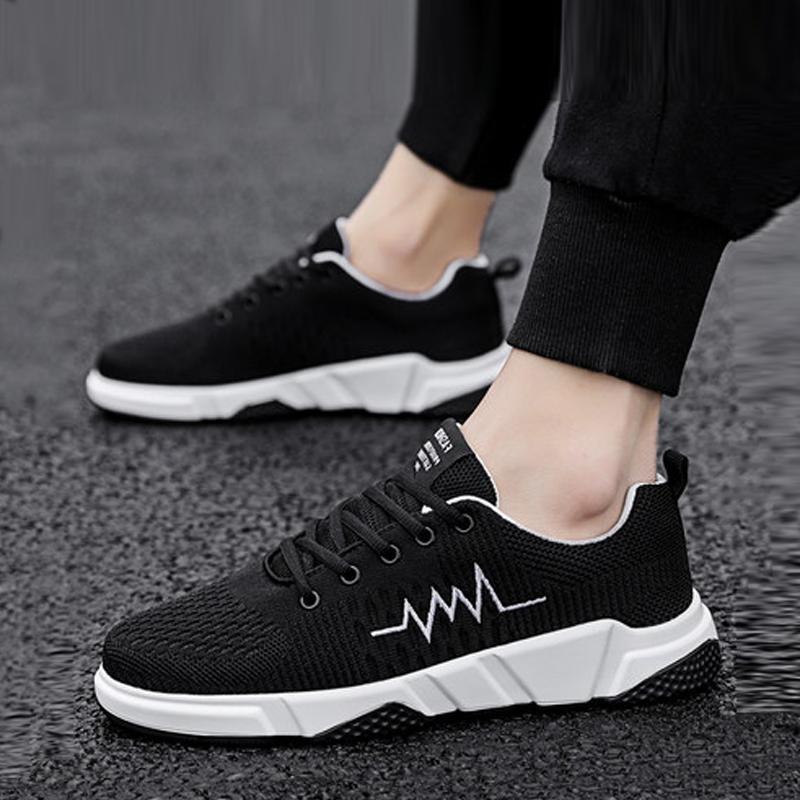 Knitted Fabric Lace Up Men's Sneakers