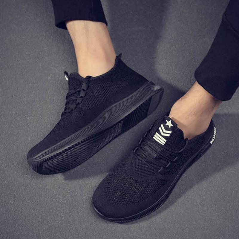 Knitted Fabric Lace Up Runing Men's Sneakers