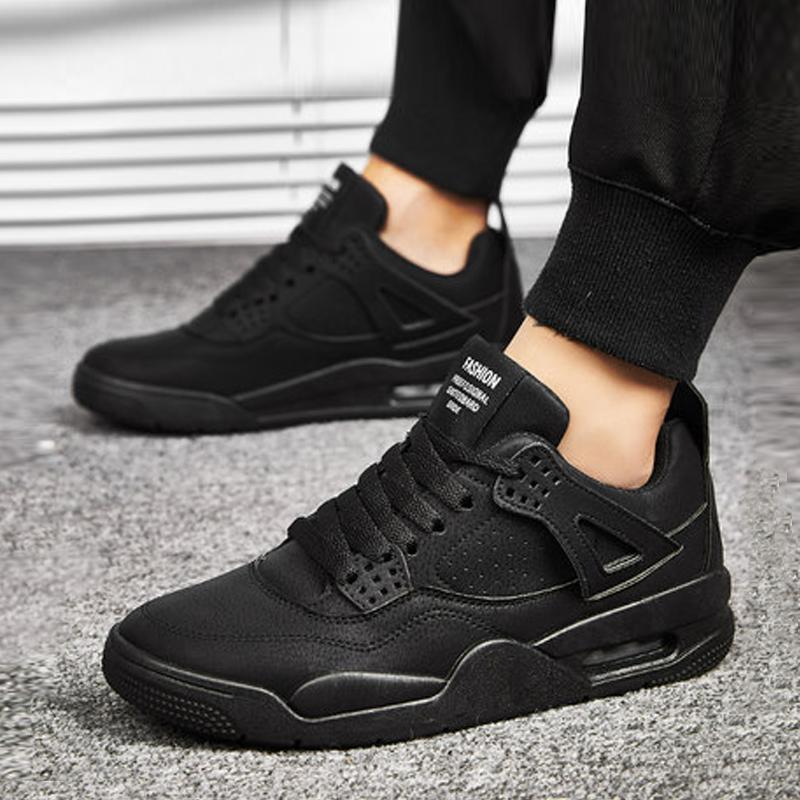 Leather Lace Up Men's Sneakers