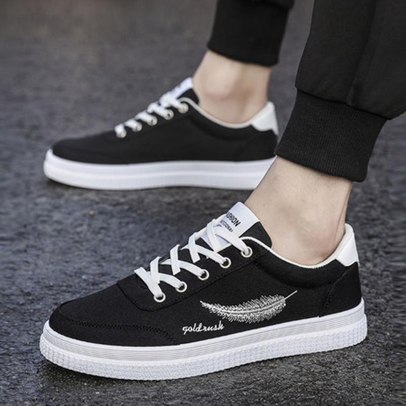 Mesh Lace Up Men's Sneakers