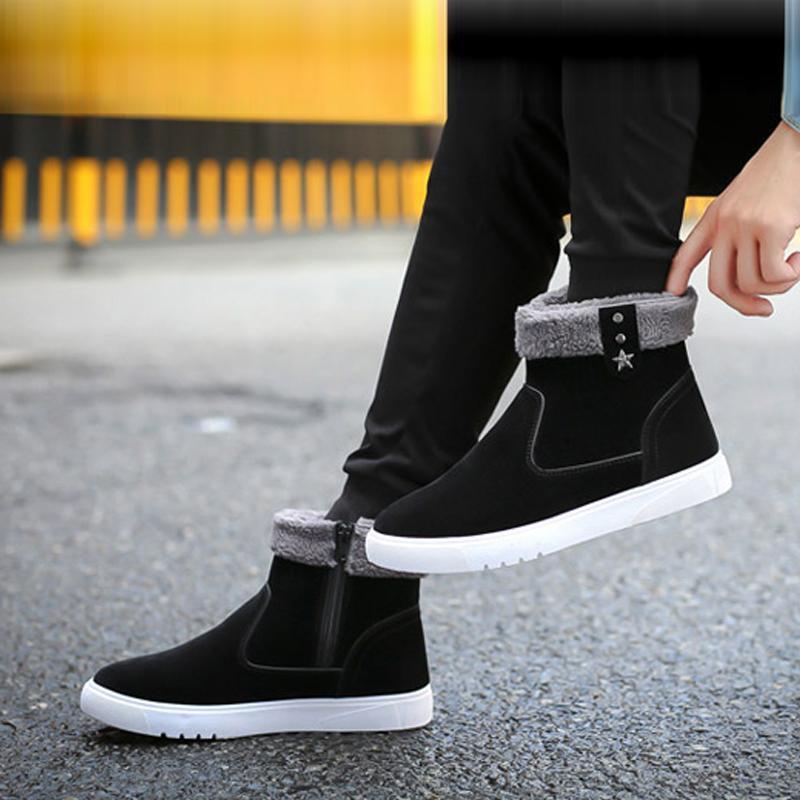 Suede Slip-On Plus Velvet Men's Boots