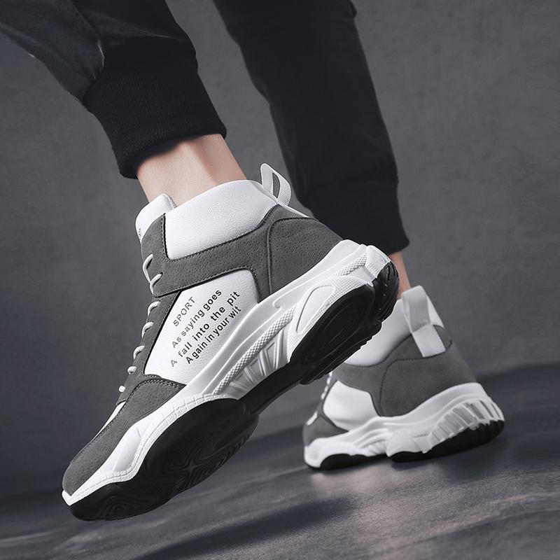 Leather Lace Up Men's Sneakers