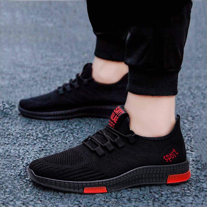 Mesh Breathable Lace Up Men's Sneakers