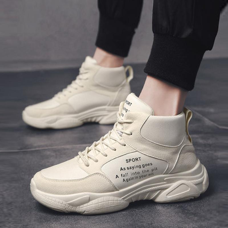 Leather Lace Up Men's Sneakers