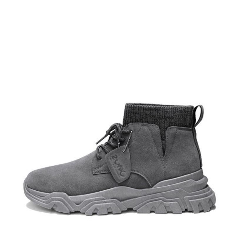 Suede Lace Up Men's Boots