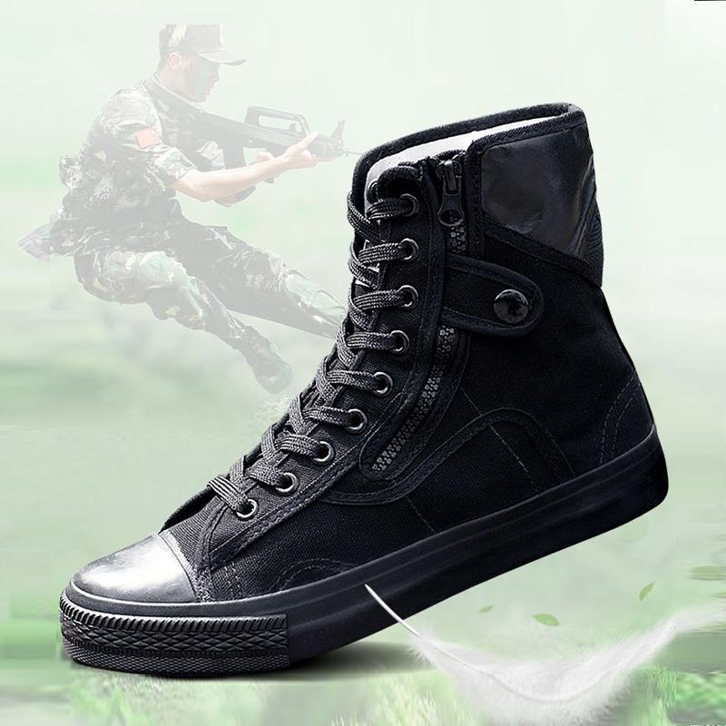 Black Canvas Lace Up Training Men's Boots