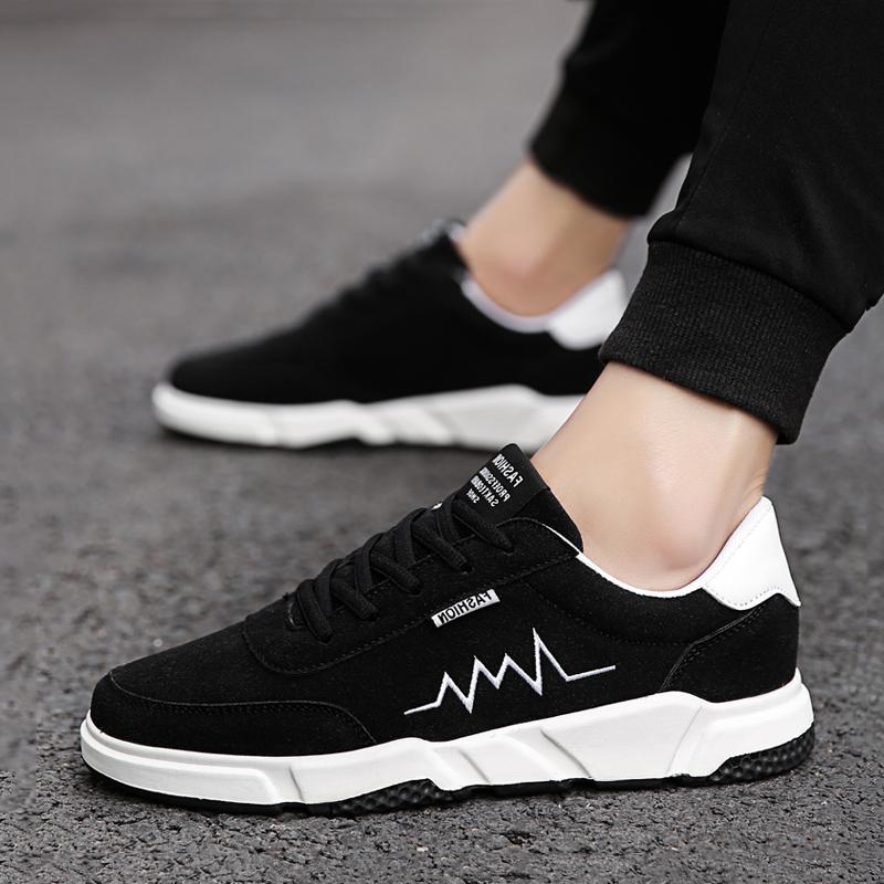 Suede Lace Up Men's Sneakers