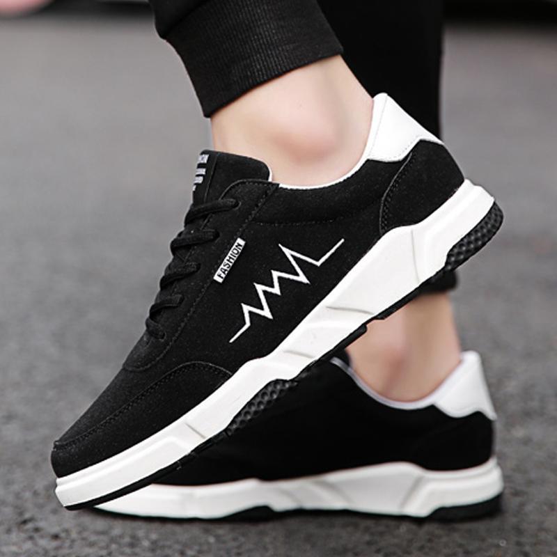 Suede Lace Up Men's Sneakers