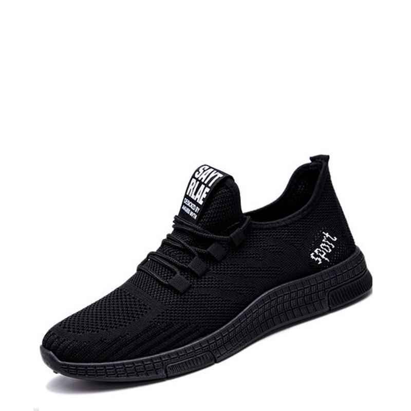 Mesh Lace Up Keep Warm Men's Sneakers