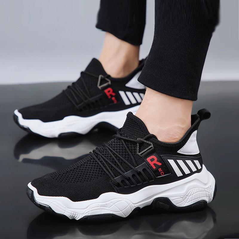 Knitted Fabric Lace Up Men's Sneakers