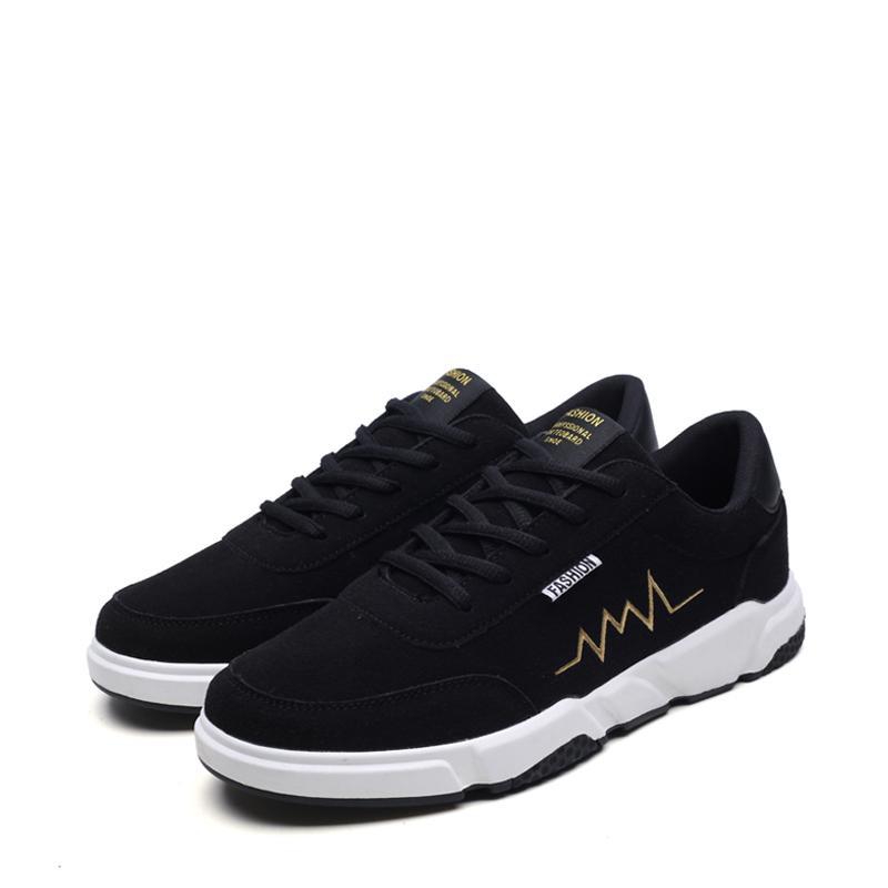 Suede Lace Up Men's Sneakers