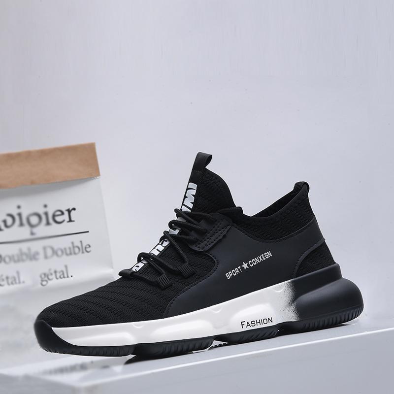 Mesh Lace Up Men's Sneakers