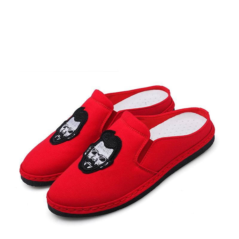 Canvas Cloth Slip On Men's Slippers