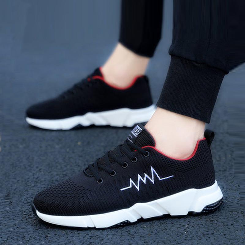 Knitted Fabric Lace Up Men's Sneakers