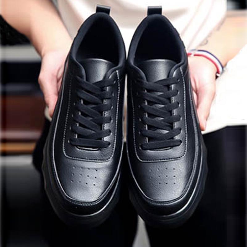 Leather Lace Up Thick Bottom Men's Sneakers