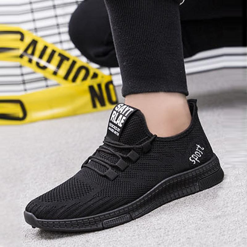 Mesh Lace Up Keep Warm Men's Sneakers