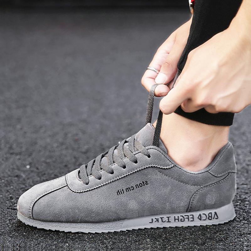 Leather Lace Up Men's Sneakers