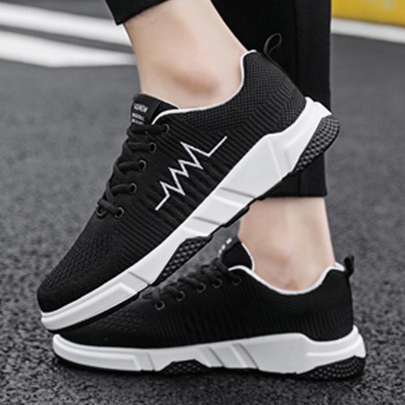 Knitted Fabric Lace Up Men's Sneakers